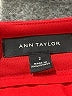 Ann Taylor Chevron-herringbone Red Formal Skirt Size 2 - photo 4