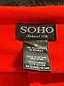 SOHO Apparel Ltd Solid Red Active Pants Size M - photo 7