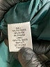 Apt. 9 Green Vest Size XL - photo 7