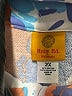 Ruby Rd. Print Orange Windbreaker Size 2X - photo 6