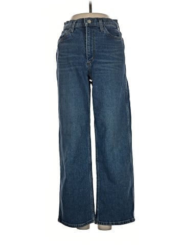 Joe's Jeans Jeans (view 1)
