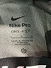 Nike Gray Active Pants Size L (kids) - photo 3
