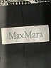 Max Mara Tweed Gray Jacket Size 6 - photo 3