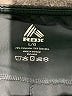 RBX Black Active Pants Size L - photo 7