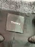 Theory Chevron-herringbone Gray Jacket Size L - photo 6