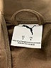 Puma 100% Polyester Tan Track Jacket Size 5 - photo 3