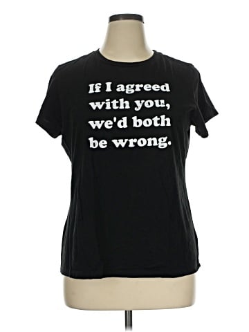 District. Short Sleeve T-Shirt (view 1)
