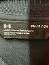 Under Armour Black Track Jacket Size S - photo 6