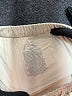 Art Class Ivory Khakis Size 14 - photo 3