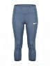 Nike Blue Active Pants Size M - photo 1
