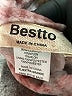 Bestto Tan Jacket Size XL - photo 6