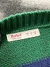 Romwe Color Block Green Pullover Sweater Size 4 - photo 7