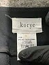Korye Solid Black Active Pants Size 2X - photo 4