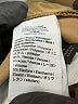 J.Crew Solid Tan Khakis Size 18 - photo 5