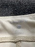 Layer 8 Ivory Active Pants Size XL - photo 7
