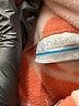 Columbia 100% Polyester Print Orange Track Jacket Size XL - photo 6