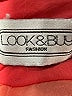 Assorted Brands Red Raincoat Size S (estimated) - photo 6