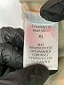 Staccato Tan Pullover Sweater Size XL - photo 8