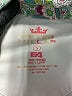 PETER MILLAR Paisley Green Jacket Size S - photo 6