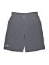 Under Armour Solid Gray Athletic Shorts Size M (youth) - photo 1