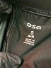 DSG Solid Black Skort Size S (kids) - photo 3