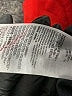 Nike 100% Polyester Color Block Red Jacket 12-18 MO / 18 MO - photo 4