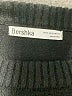 Bershka Stripes Black Pullover Sweater Size XS - photo 7