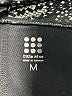 Title Nine Print Blue Skort Size M - photo 3