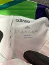 Adidas Solid White Skort Size S - photo 4