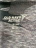 Active by Old Navy Camo Gray Active Pants Size XL (kids) - photo 3