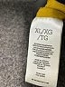 CAbi 100% Nylon Solid Yellow Jacket Size XL - photo 7