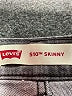 Levi's Solid Gray Jeans Size 16 - photo 3