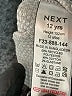 Next Silver Short Sleeve Polo Size 12 - photo 4