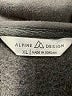 Alpine Design Gray Pullover Sweater Size XL - photo 7
