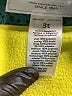 Carter's 100% Polyester Green Snow Jacket Size 3T - photo 4