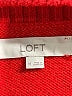 Ann Taylor LOFT Solid Red Pullover Sweater Size M - photo 7