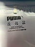 Puma Solid Green Active Skort Size XXL - photo 3