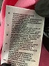 Adidas 100% Polyester Pink Track Jacket Size M - photo 7