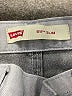 Levi's Metallic Silver Gray Jeans Size 18 - photo 7