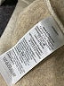 Madewell 100% Polyester Ivory Jacket Size M - photo 7