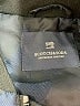 Scotch & Soda 100% Polyester Blue Jacket Size L - photo 6