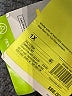 all in motion 100% Polyester Green Coat Size 1X - photo 7