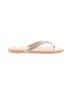 Torrid Silver Flip Flops Size 9 1/2 (X-wide) - photo 1