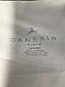 Danskin Solid White Skort Size M - photo 3
