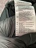 Adidas Black Active Pants Size XL - photo 5