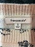 Francesca's Print Ivory Pullover Sweater Size S - photo 7