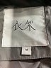 Assorted Brands 100% Polyester Gray Coat Size M - photo 6