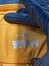 Soothfeel Solid Yellow Skort Size S - photo 3