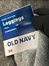 Old Navy Gray Active Pants Size 2X - photo 5