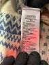 J.Crew Print Tan Pullover Sweater Size M - photo 8